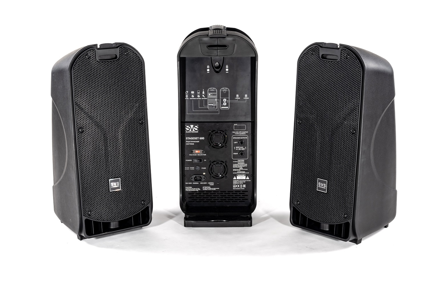 SVS Audiotechnik STAGESET 600 Акустический комплект активный в Зарайске