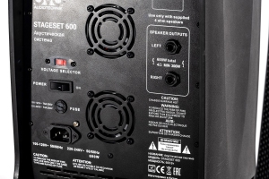 SVS Audiotechnik STAGESET 600 Акустический комплект активный в Зарайске
